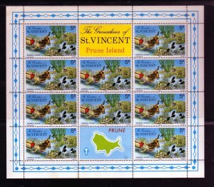 ST. VINCENT GRENADINES 1976 5c PRUNE ISLAND MINT VF NH O.G SHEET 10 (1ST)