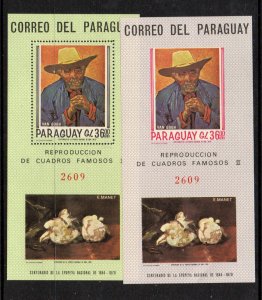 Paraguay - Sc# 1030a S/S(2) - Perf & Imperf MNH (lt crease)   /  Lot 0723138