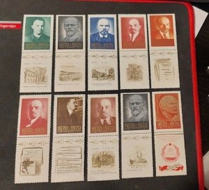 USSR 34 lenin Stamps plus tabs ussr 1970s' and more. #404