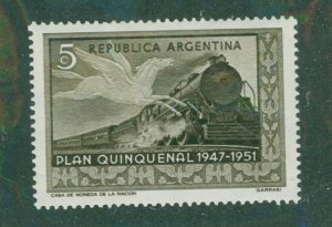 Argentina #2 595 MH BIN $1.60