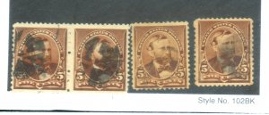 223 (4) USED FVF Cat $21