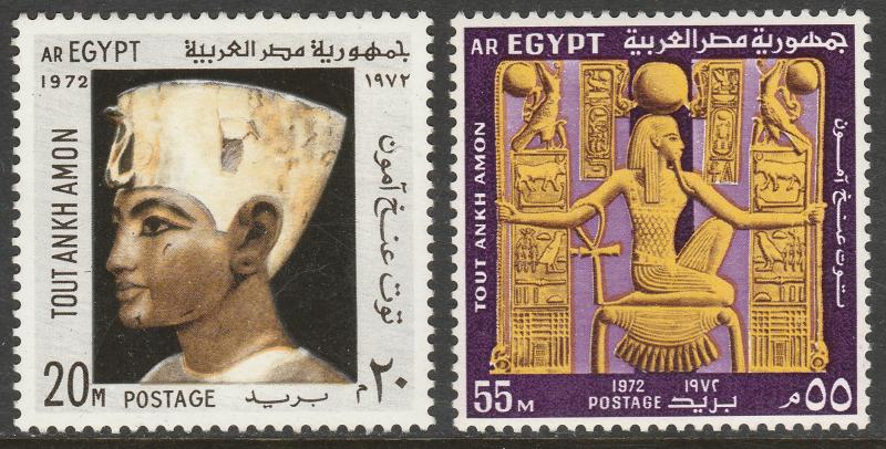 EGYPT 915-916, DISCOVERY OF THE TOMB OF TUTANKHAMON. MINT, NH. F-VF. (489)