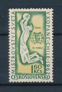 [110523] Czechoslovakia 1962 World Cup Chile Football Soccer From set MNH