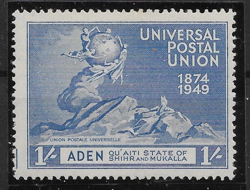 ADEN-HADHRAMAUT SG19a 1949 U.P.U. 1/= BLUE WITH SURCHARGE OMITTED MNH WITH CERT