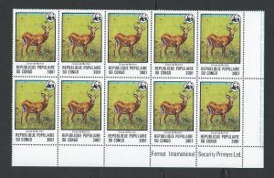 Congo Peoples Republic mnh block of ten sc 458