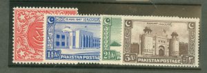 Pakistan #20-3  Single (Complete Set)