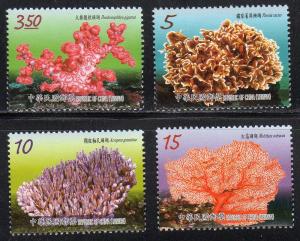 Taiwan - Mint-NH - Corals