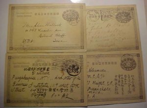 JAPAN  POSTAL CARDS 4 TO USA 1901-1907 ALL 4sn