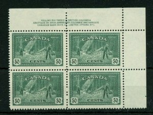 #272 Fifty cent lumbering UR Plate block VF MNH Cat$225 very sm bend Canada mint