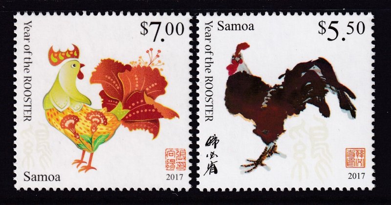 Samoa 1241-1242 Year of the Rooster MNH VF