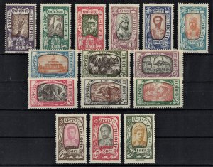ETHIOPIA 1919 - Local motifs / complete set MNH OG