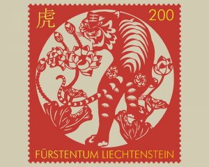 Liechtenstein Stamps 2021 MNH** - Chinese Zodiac Sign: Tiger.