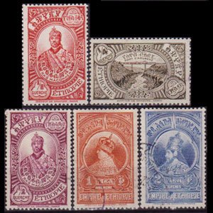 ETHIOPIA 1931 - Scott# 232-6 Emperors Etc. 1/8-2g Used