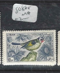 LEBANON (P0208B)  BIRDS SG 868   MNH 