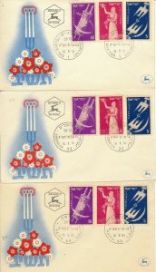 ISRAEL 1951 NEW YEAR 3 FDC's POST MARKS HAIFA TEL AVIV & JERUSALEM   