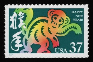 #3832 37c Year of the Monkey, Mint **ANY 5=FREE SHIPPING**