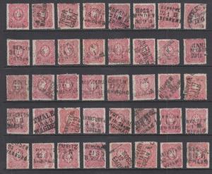 Germany, Sc 31, 39 used. 1875-80 10pf rose-red, 40 examples with Railway cancels