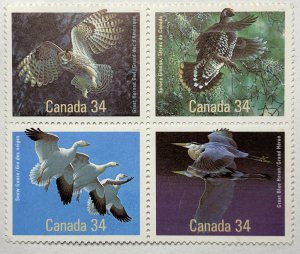 CANADA 1986 #1098a Birds of Canada - MNH