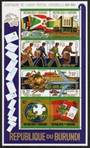 Burundi Stamp C202c  - UPU centenary