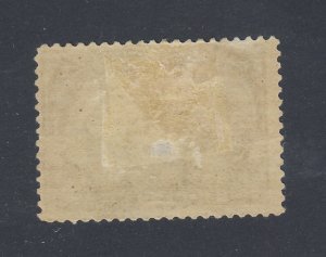 Canada Victoria Jubilee Stamps; #56-8c MH Fine Thin Guide Value = $60.00