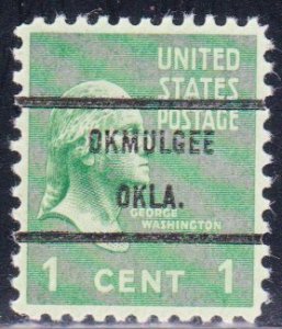 Precancel - Okmulgee, OK PSS 804-71 - Bureau Issue