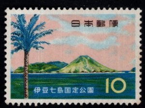 JAPAN  Scott 7804 MH* stamp