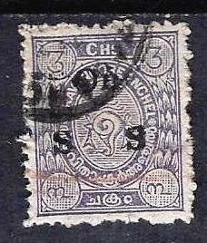 INDIA - TRAVANCORE ANCHEL - OVER PRINT ON S S USED - INDIA067DTA16