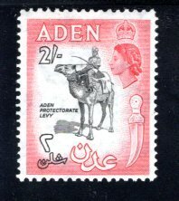 Aden #57A   F/VF, Unused, Original Gum, VLH, CV $11.50  .....   0020097