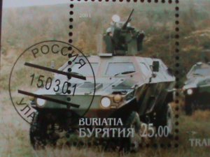 BURIATIA-RUSSIA -MILITARY TANK-CTO S/S VF-FANCY CANCEL WE SHIP TO WORLDWIDE