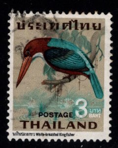 THAILAND Scott 475 Used Bird stamp CV$7.75