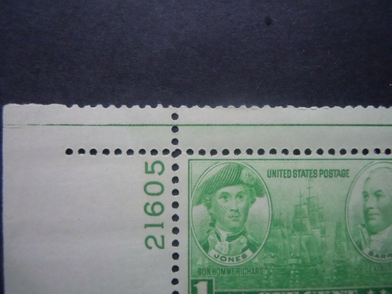 #790 1c Navy Plate Block w/Gutter Snipe MNH OG VF EFO Includes New Mount