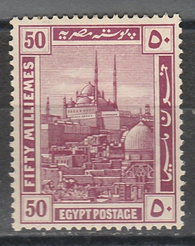 EGYPT 1914 CAIRO 50M WMK SINGLE STAR & CRESCENT