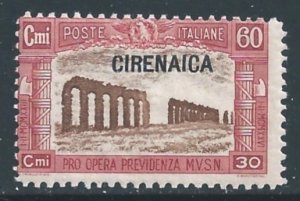 Cyrenaica #B14 NH 60c+30c Italian Claudius Aqueduct Issue Ovptd. Cirenaica