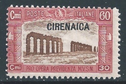 Cyrenaica #B14 NH 60c+30c Italian Claudius Aqueduct Issue Ovptd. Cirenaica