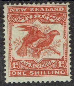 NEW ZEALAND 1907 BIRDS REDUCED SIZE 1/- PERF 14 X 15