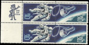 US - #1332 -  Zip Block - MNH - SCV-2.40