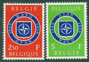 Belgium Scott 531-2 MH* 1959 NATO set