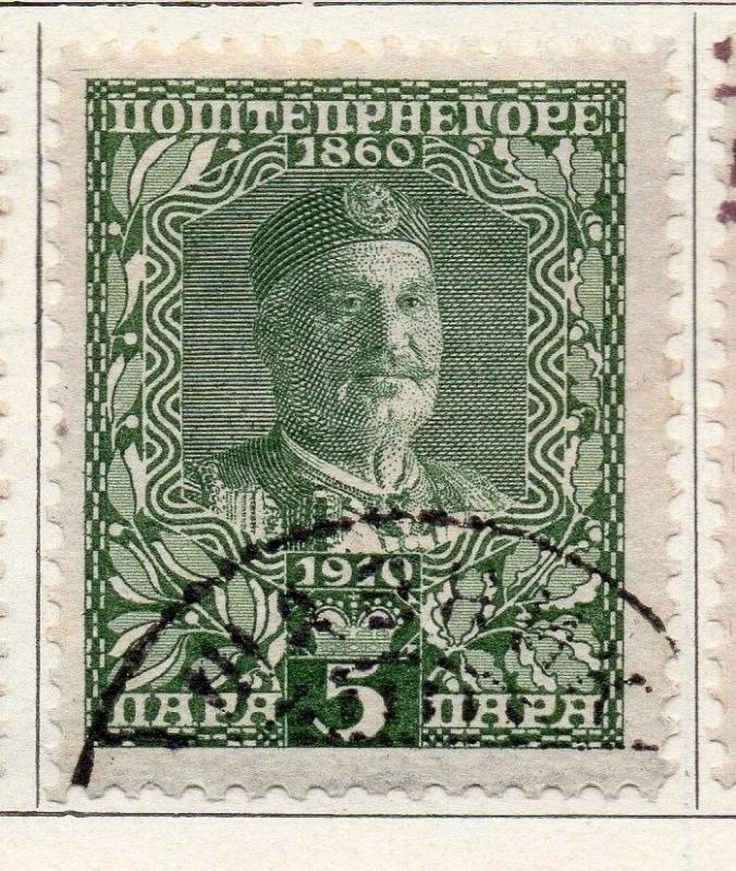 Montenegro 1910 Early Issue Fine Used 5pa. 147327