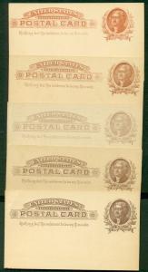 US #UX8 1¢ Jefferson 5 DIFF SHADES - quite dramatic, all unused, Scott $230.00++