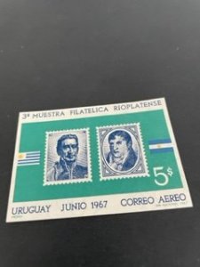 Uruguay sc C319 u