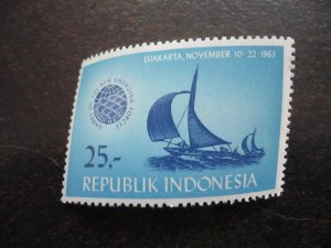 Stamps - Indonesia - Scott# 614 - Mint Never Hinged Part Set of 1 Stamp
