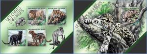 NIGER 2014 2 SHEETS nig14207ab WILDCATS LIONS TIGERS CHATS 