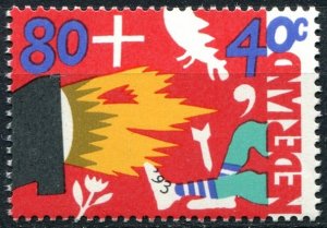 Netherlands Sc#B676 MNH, 80c+40c red & multi, Children Stamps 1993: Child and...