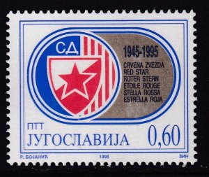 Yugoslavia 2290 MNH VF