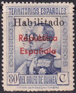 Spanish Guinea 1939 Sc 283 MLH* partial gum