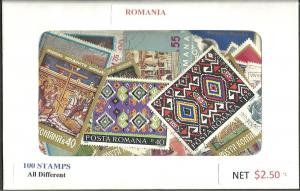Romania Mix, 100 All Different, Used**-
