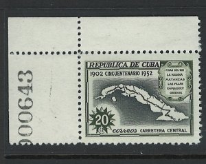 Cuba Scott 479 MNH! 