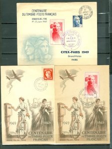 FRANCE 1949 PARIS PHILATELIC EXPO LOT of (2) NICE CARS + (1) COVER..