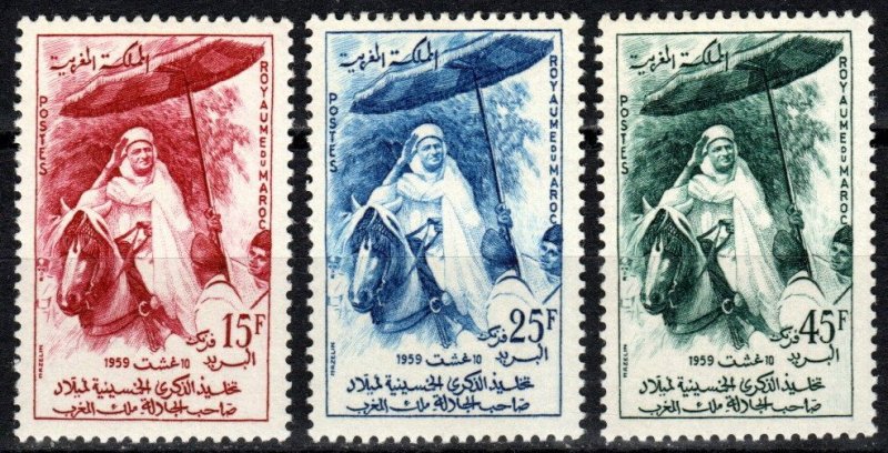 Morocco #29-31  F-VF  Unused  CV $2.55  (X557)