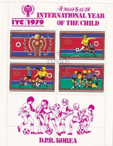 SA18c Korea 1979 International Year of Child used Souvenir Sheet